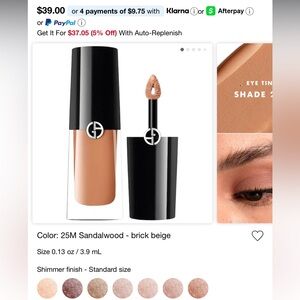 Giorgio Armani Eye Primer in Brick Beige